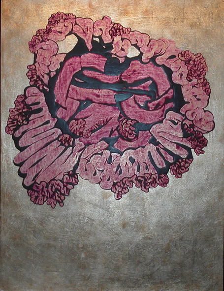 untitled 6
